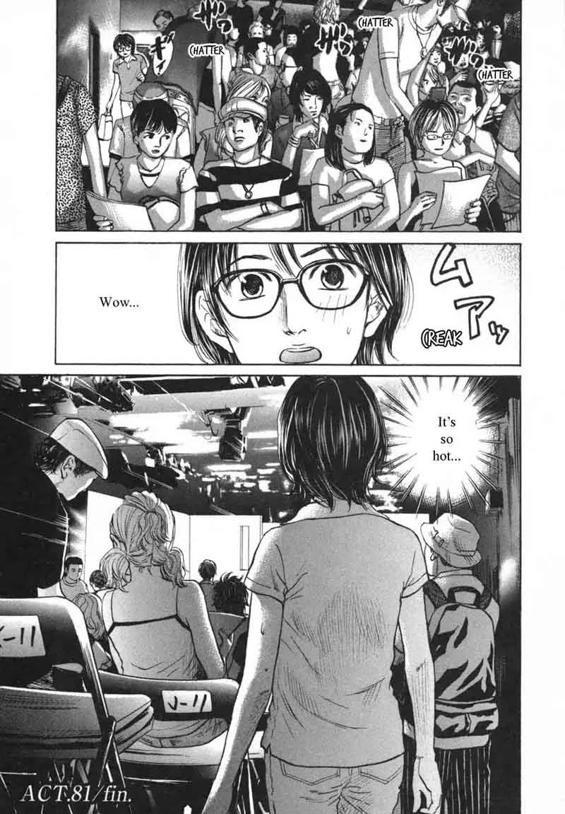 Haruka 17 Chapter 81 page 20