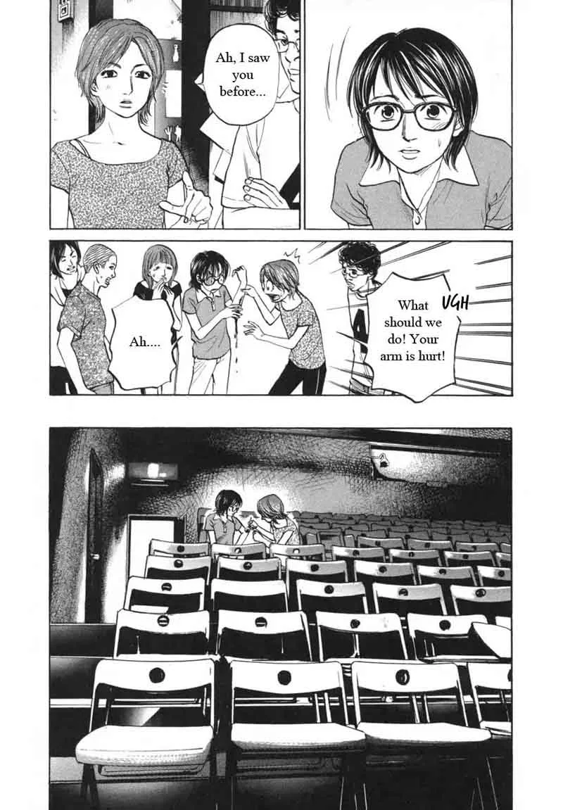 Haruka 17 Chapter 82 page 14