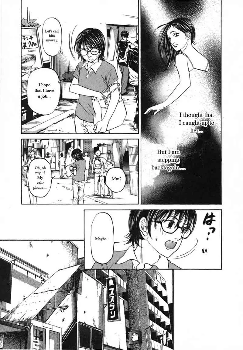 Haruka 17 Chapter 82 page 9