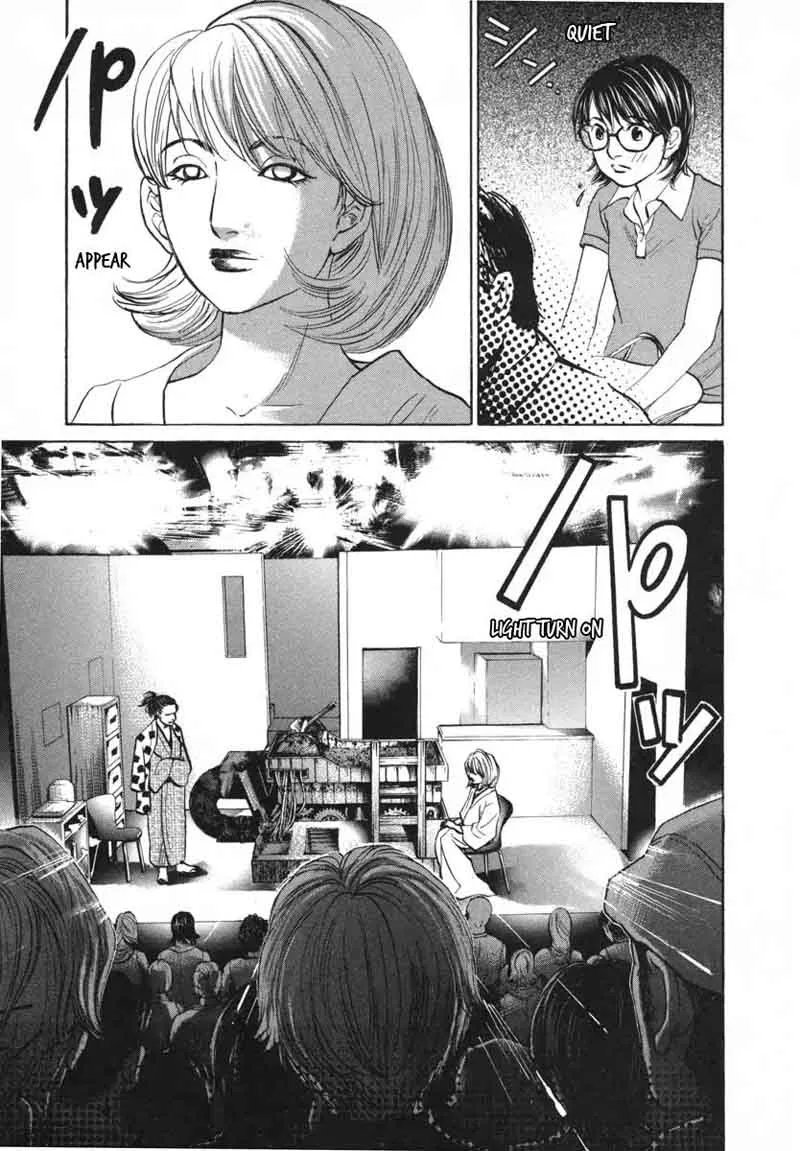 Haruka 17 Chapter 82 page 3