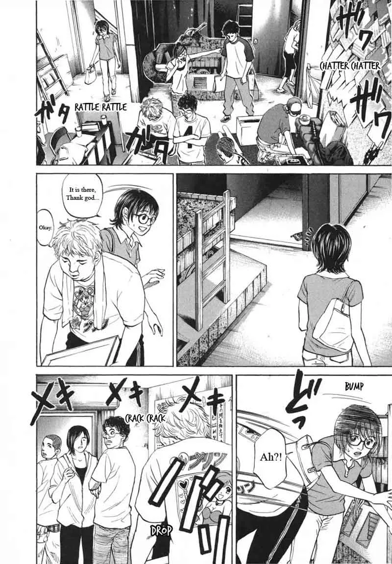 Haruka 17 Chapter 82 page 10