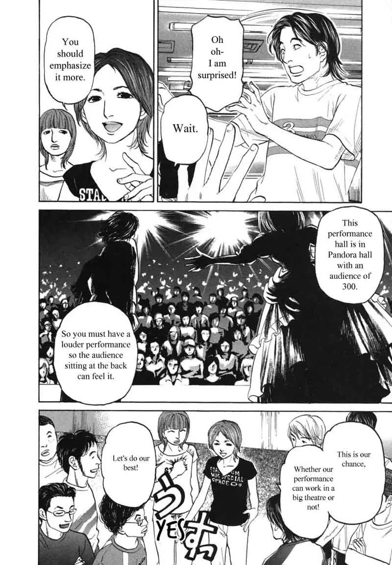 Haruka 17 Chapter 83 page 16