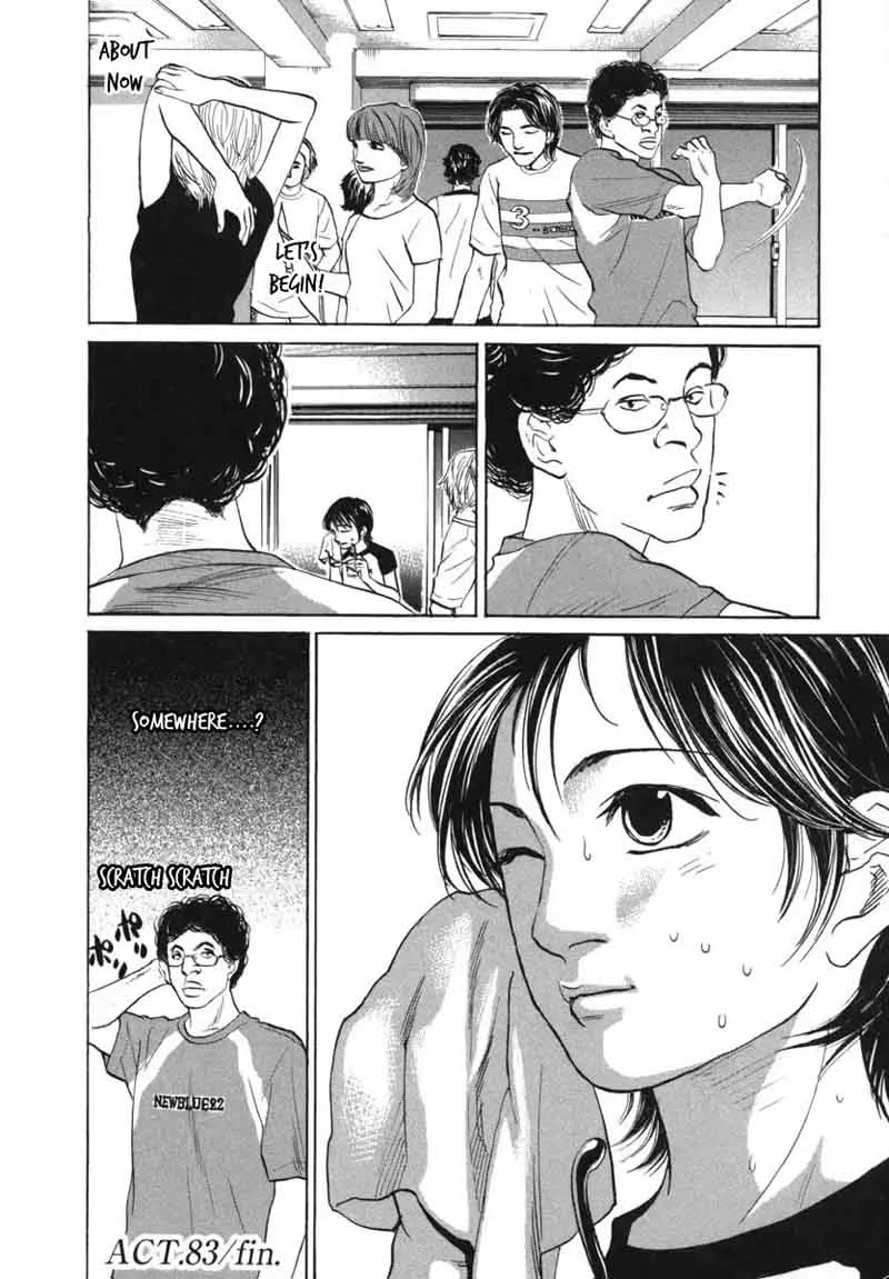 Haruka 17 Chapter 83 page 20