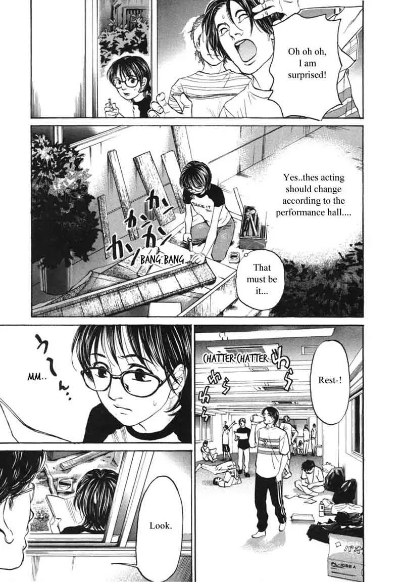Haruka 17 Chapter 83 page 17