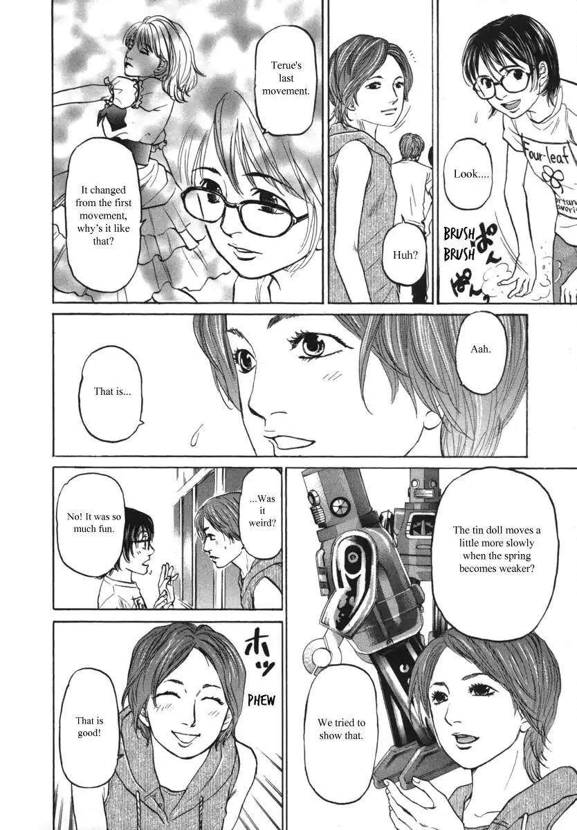Haruka 17 Chapter 84 page 4