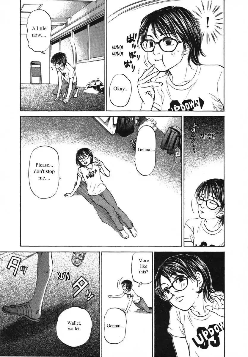Haruka 17 Chapter 84 page 17