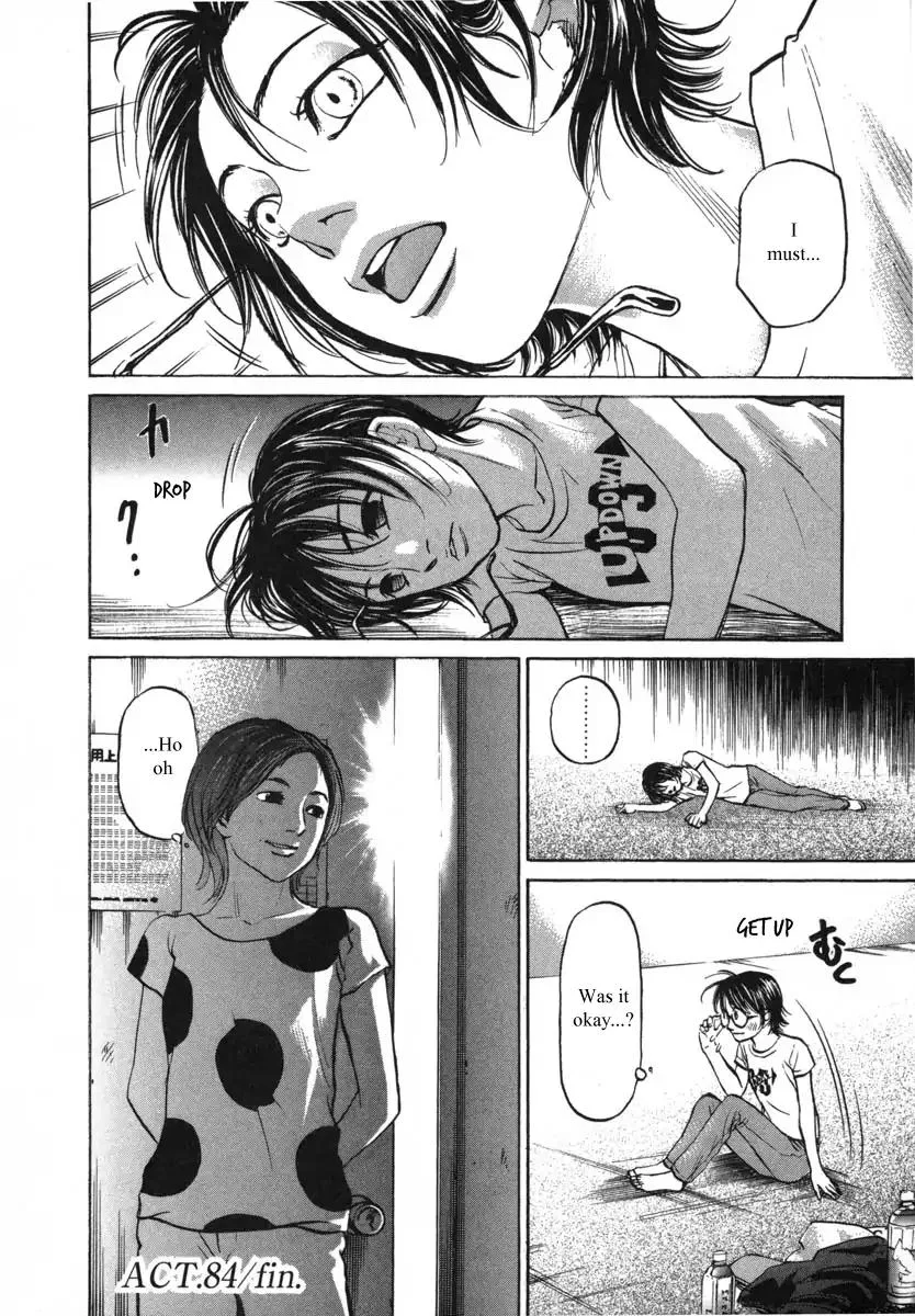 Haruka 17 Chapter 84 page 20