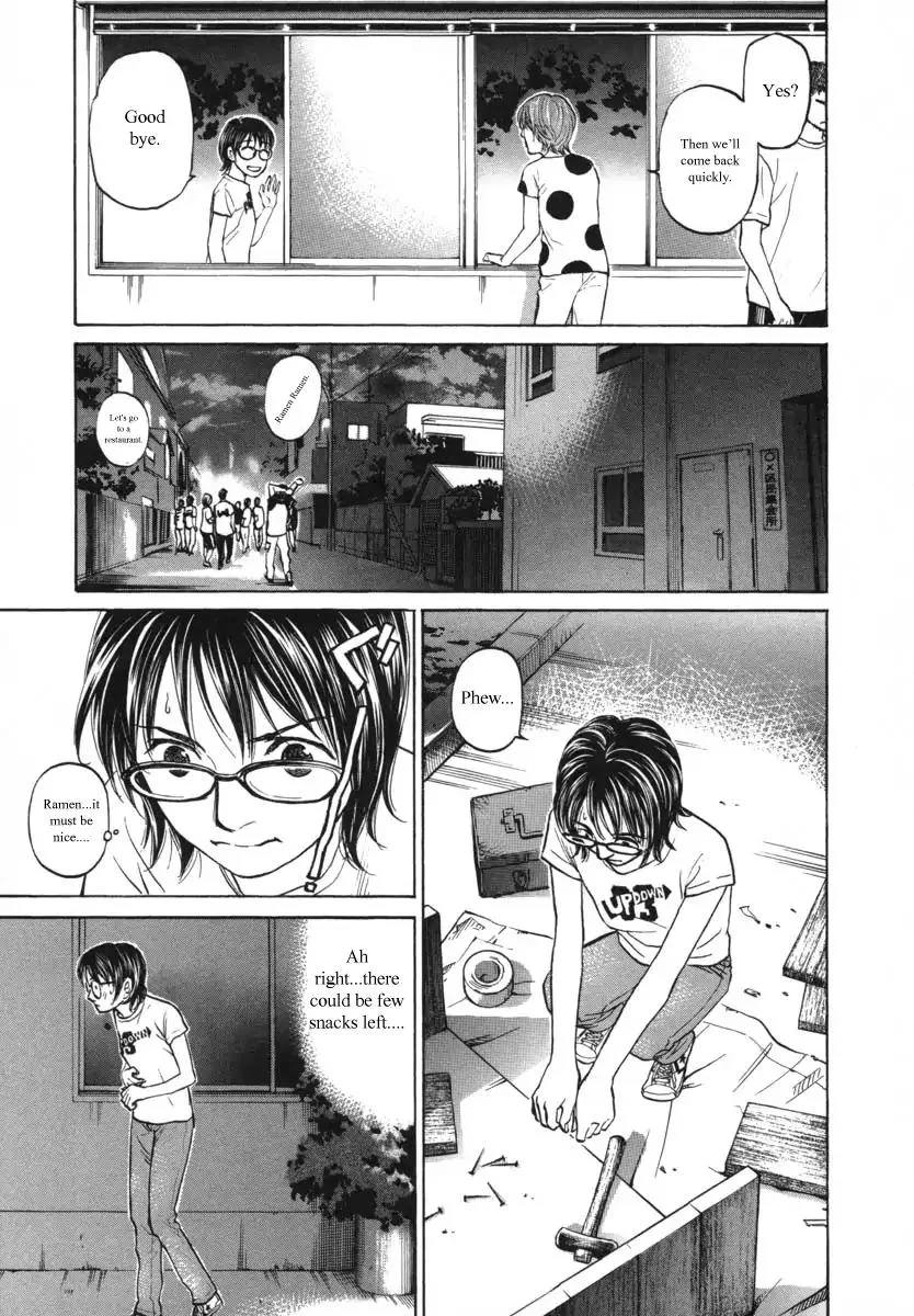 Haruka 17 Chapter 84 page 15