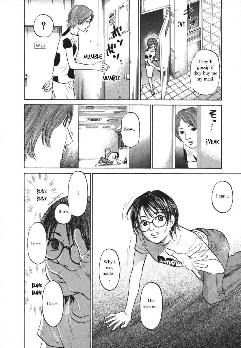 Haruka 17 Chapter 84 page 18