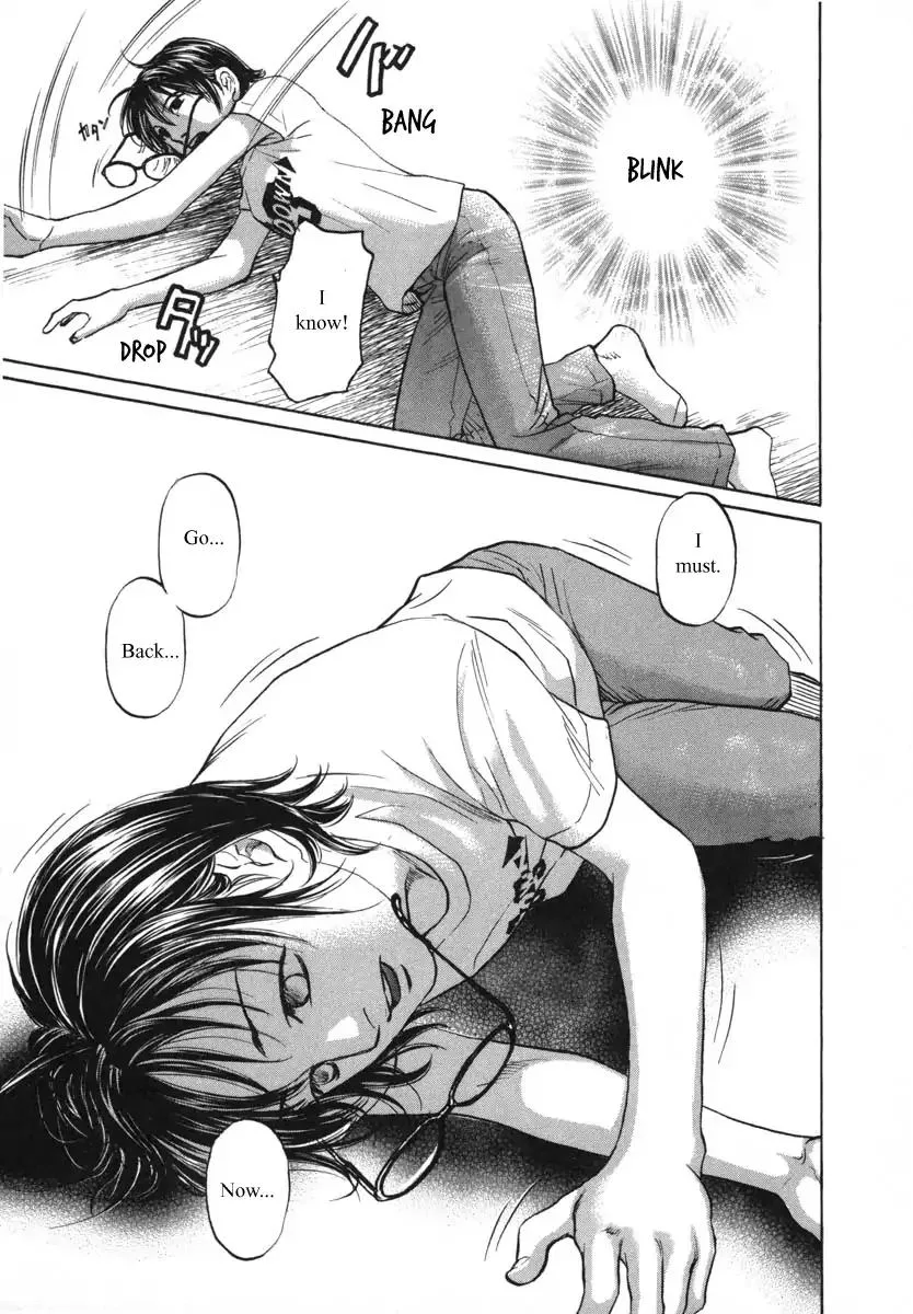 Haruka 17 Chapter 84 page 19