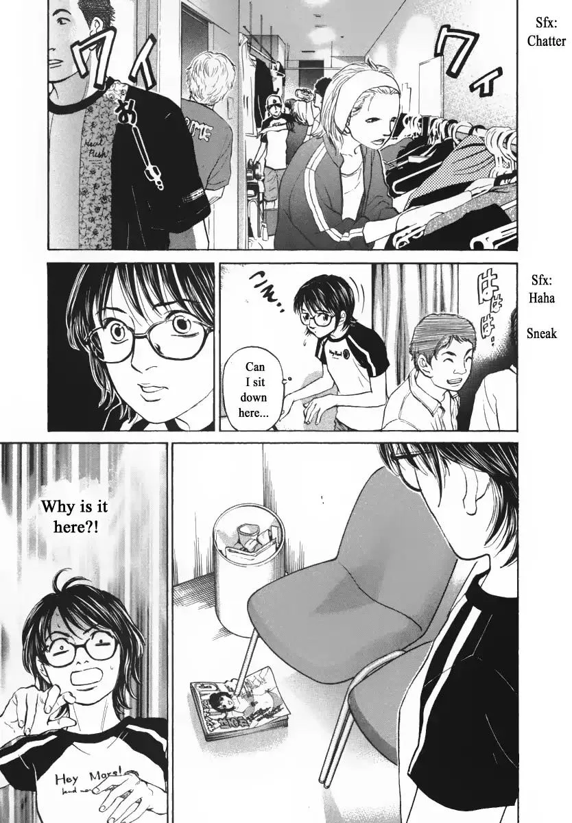 Haruka 17 Chapter 85 page 15