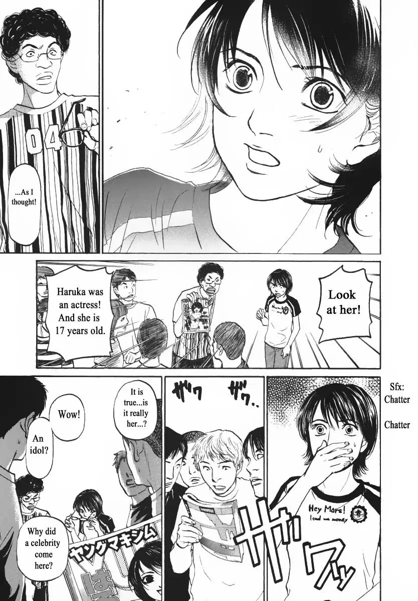 Haruka 17 Chapter 85 page 19