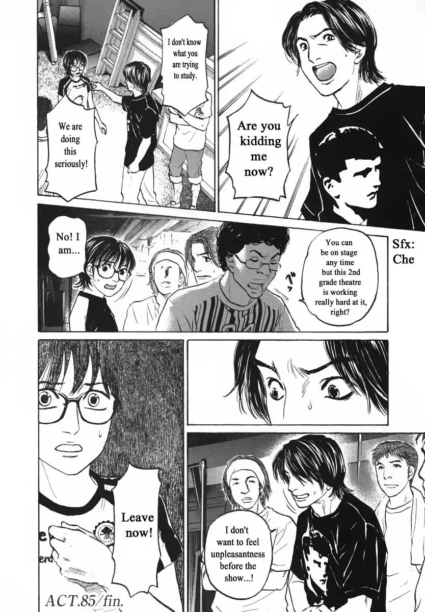 Haruka 17 Chapter 85 page 20