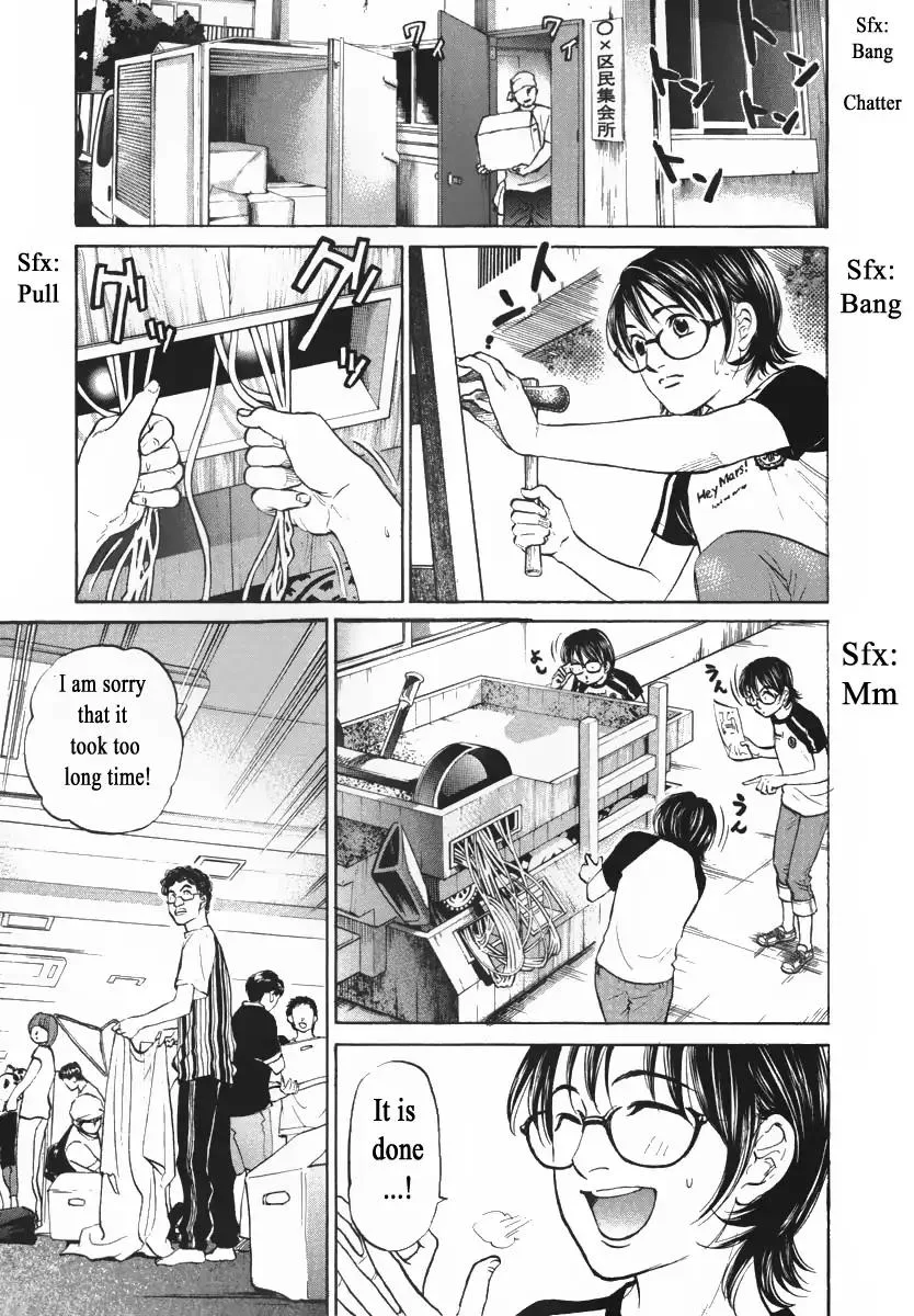 Haruka 17 Chapter 85 page 11