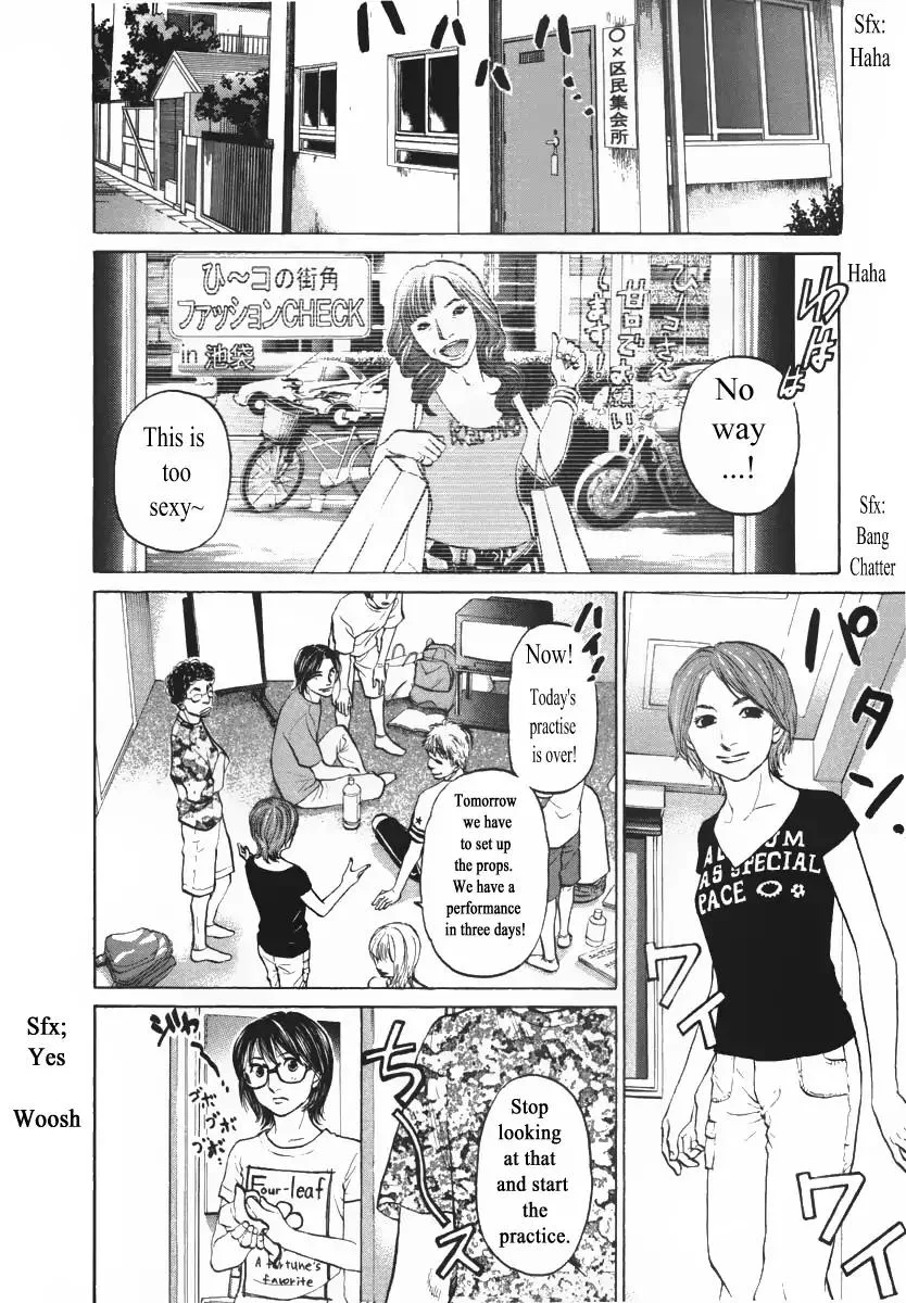 Haruka 17 Chapter 85 page 2