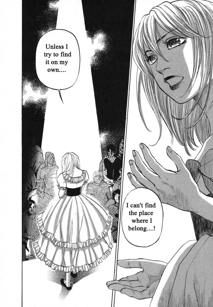 Haruka 17 Chapter 86 page 18