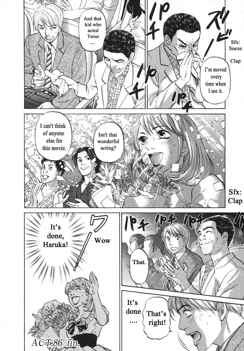 Haruka 17 Chapter 86 page 20