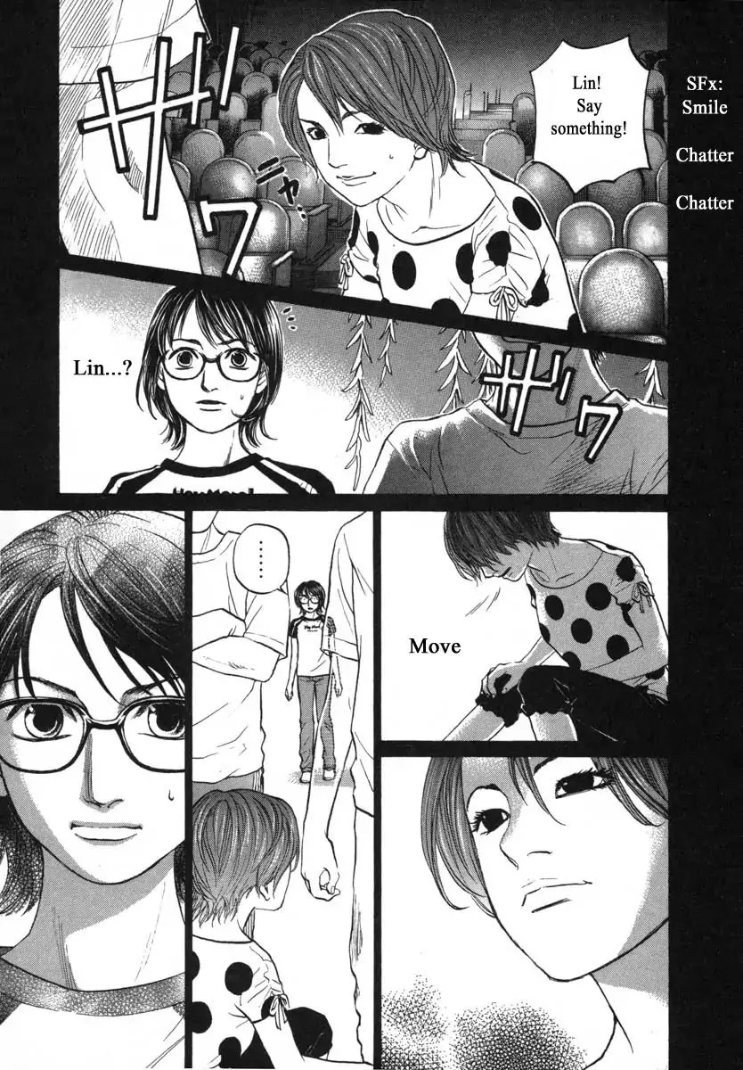Haruka 17 Chapter 86 page 11
