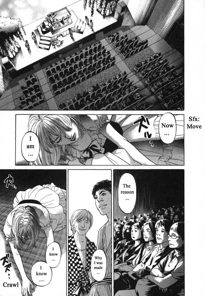 Haruka 17 Chapter 86 page 15