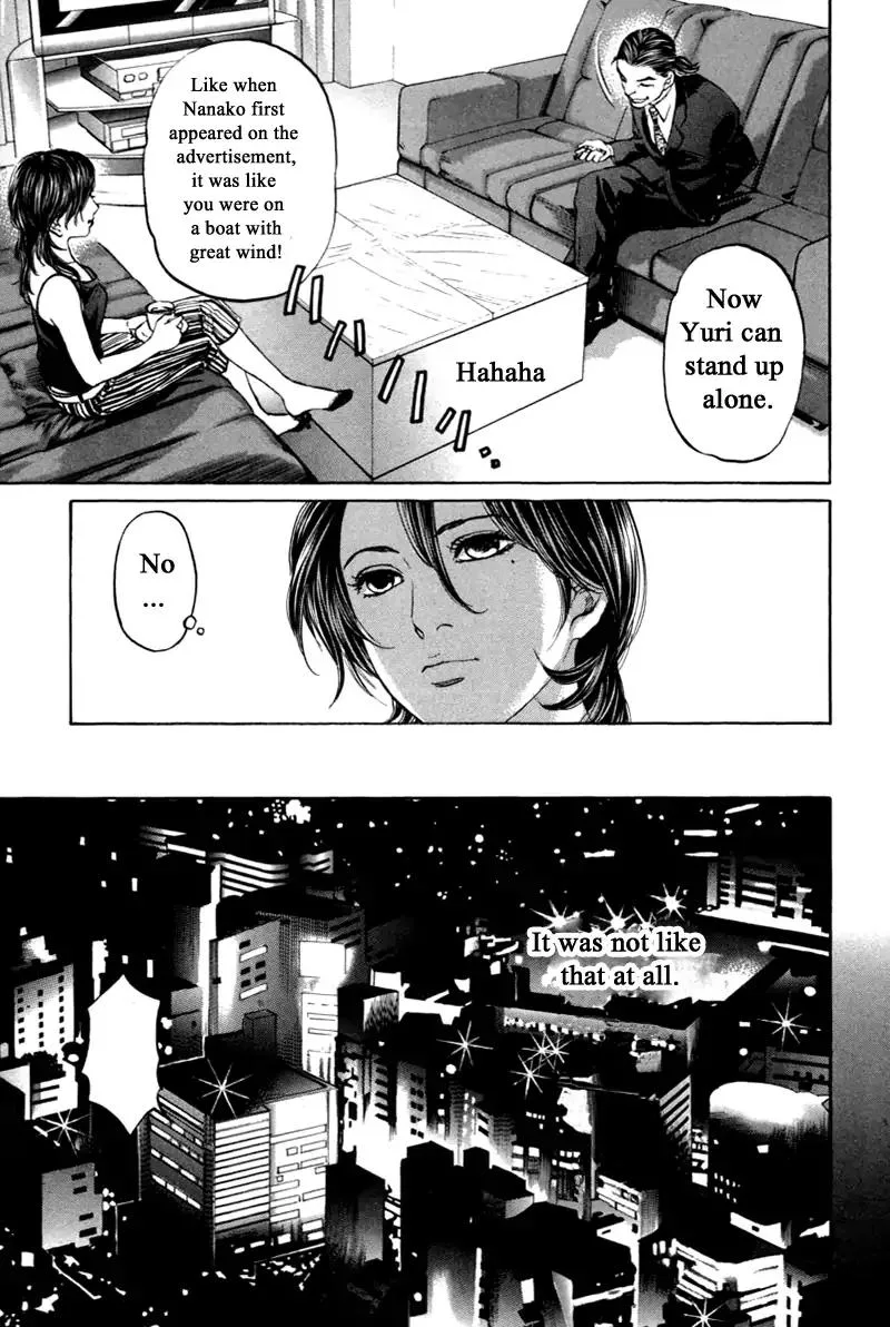 Haruka 17 Chapter 87 page 15