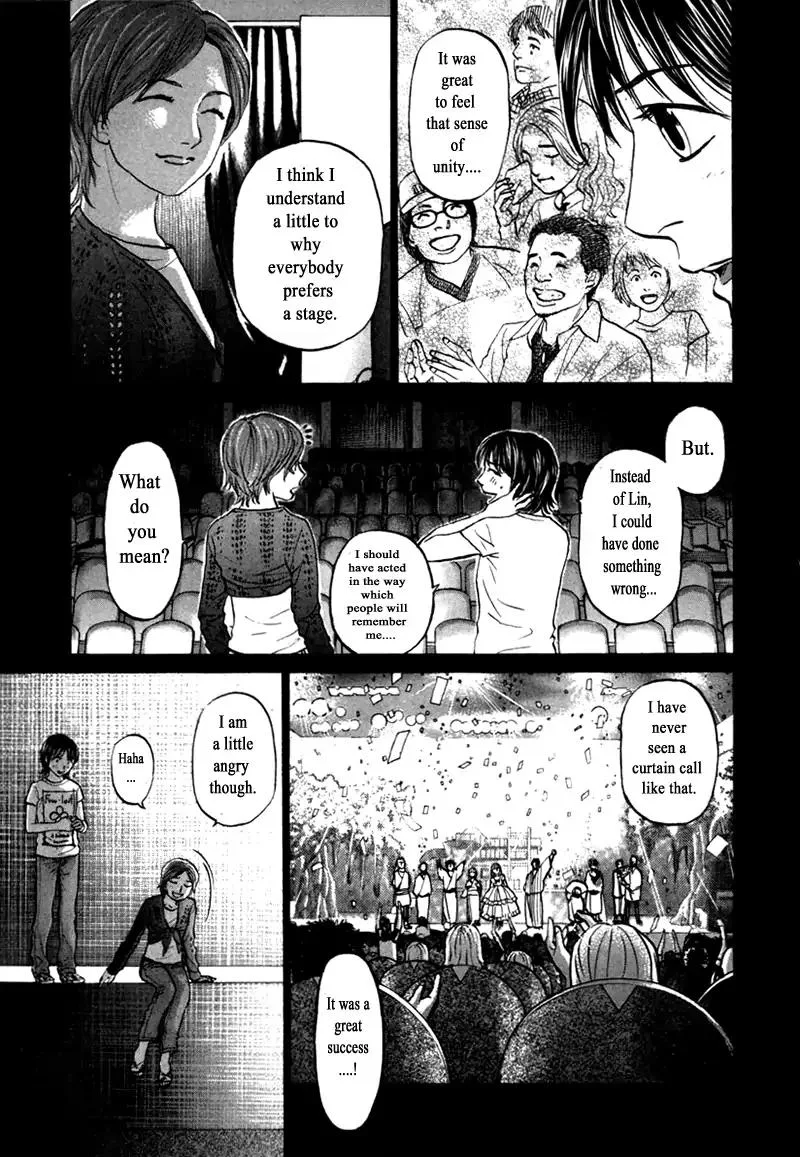 Haruka 17 Chapter 87 page 9