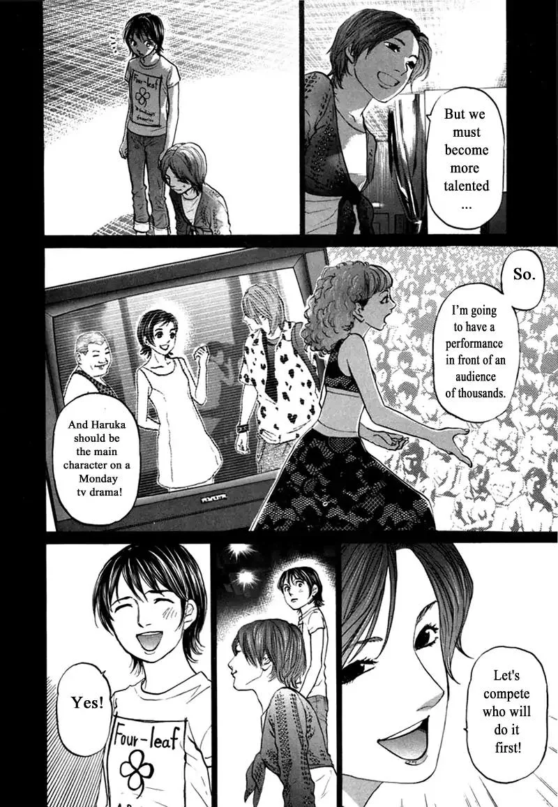 Haruka 17 Chapter 87 page 10