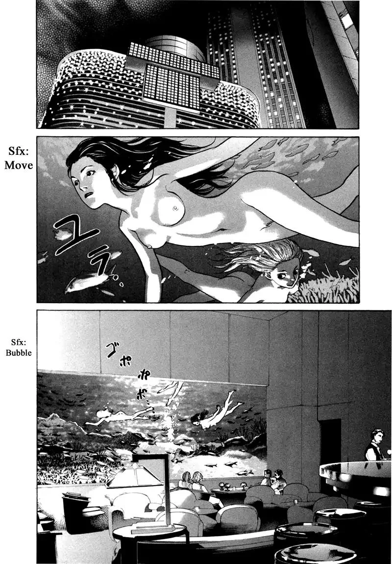 Haruka 17 Chapter 87 page 2