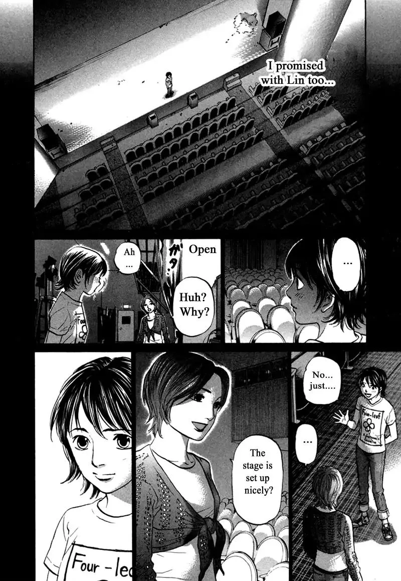 Haruka 17 Chapter 87 page 8