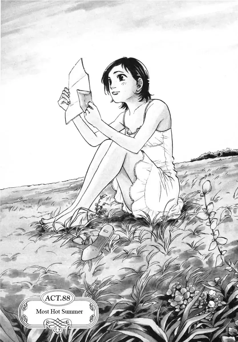 Haruka 17 Chapter 88 page 3