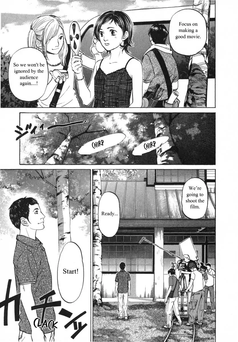 Haruka 17 Chapter 88 page 7