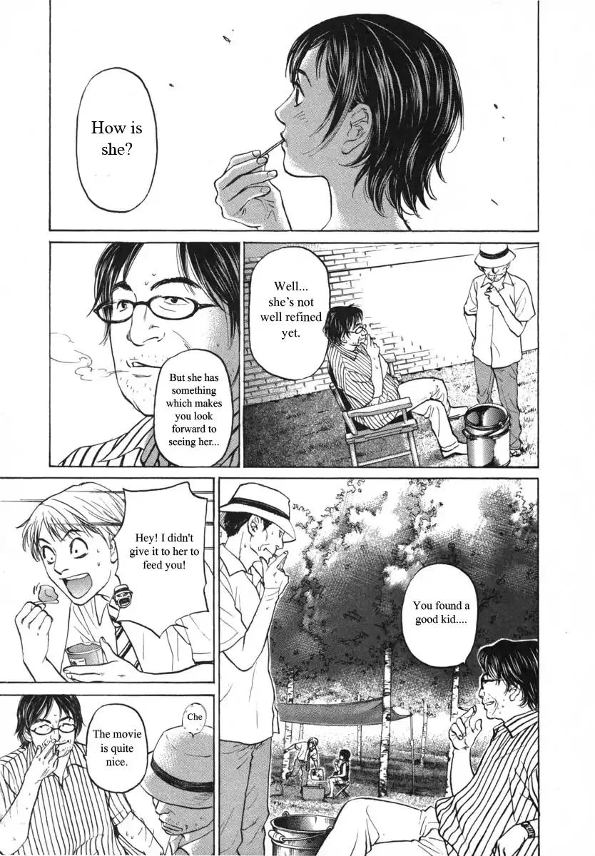Haruka 17 Chapter 88 page 11