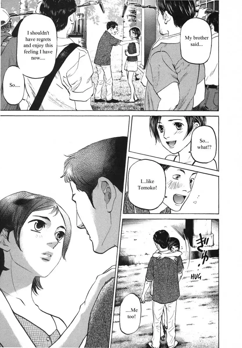 Haruka 17 Chapter 88 page 9