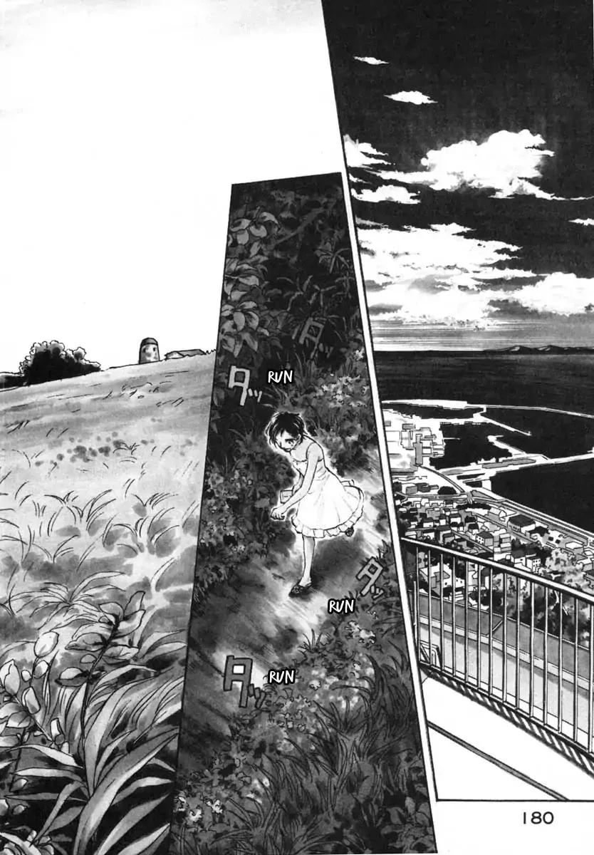 Haruka 17 Chapter 88 page 2