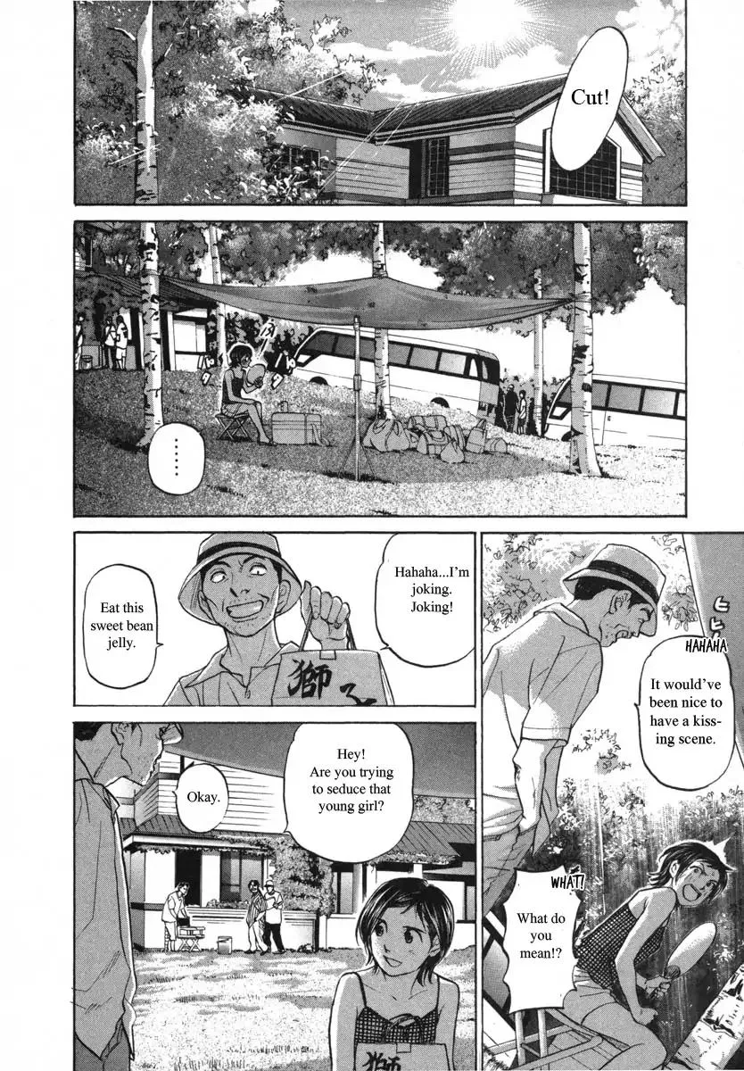 Haruka 17 Chapter 88 page 10