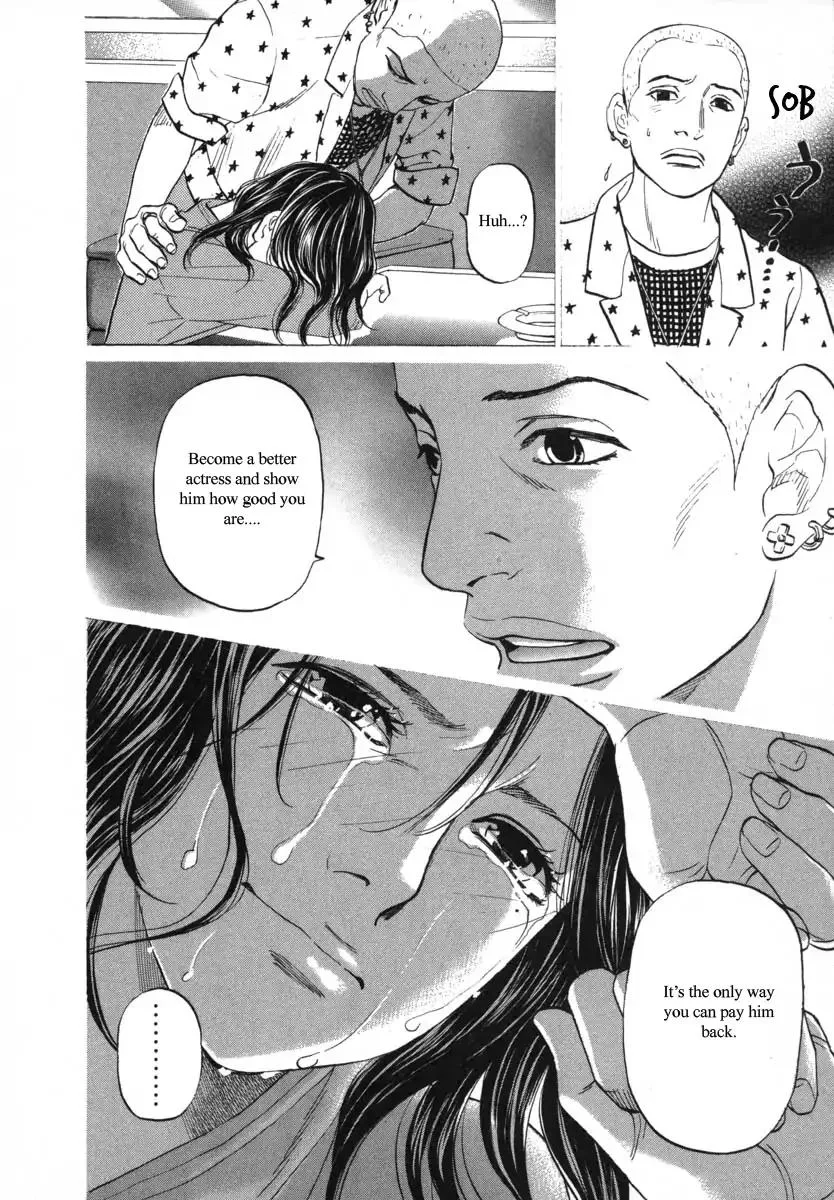 Haruka 17 Chapter 89 page 16