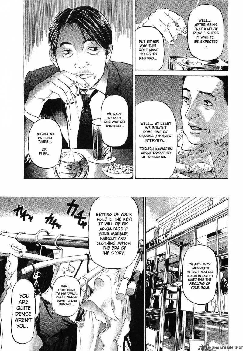 Haruka 17 Chapter 9 page 5