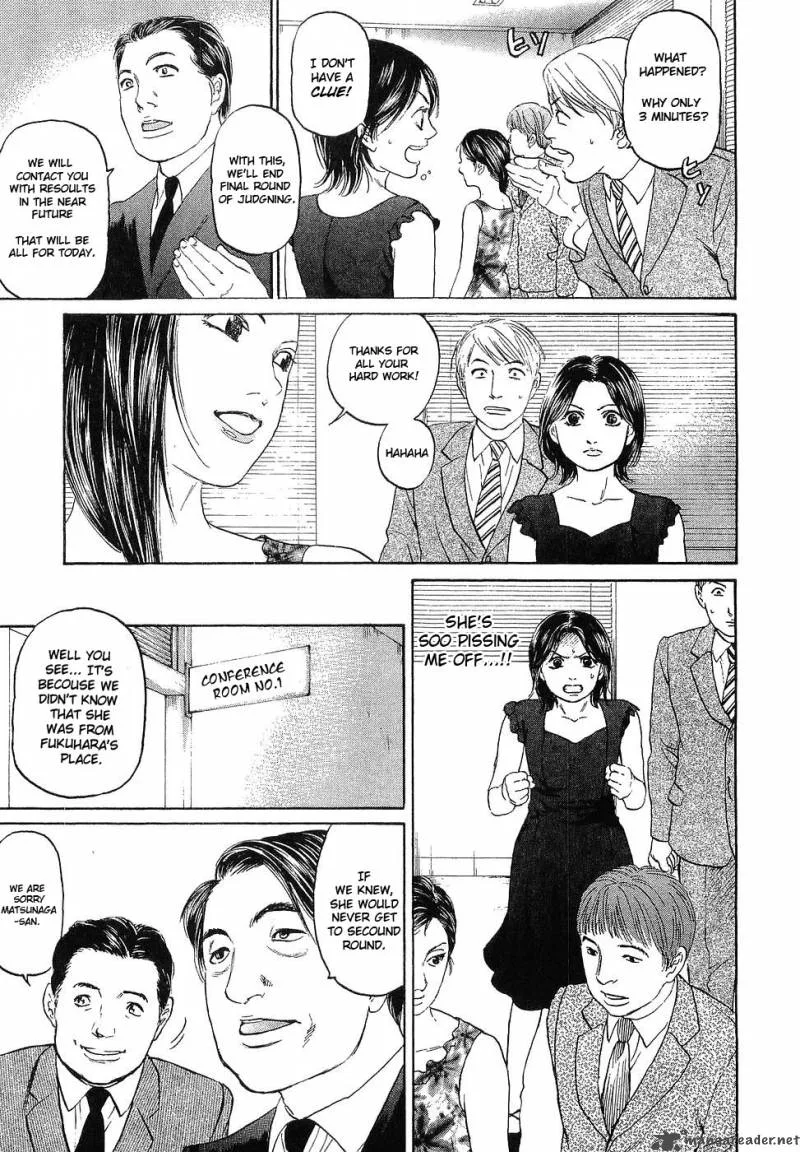 Haruka 17 Chapter 9 page 15
