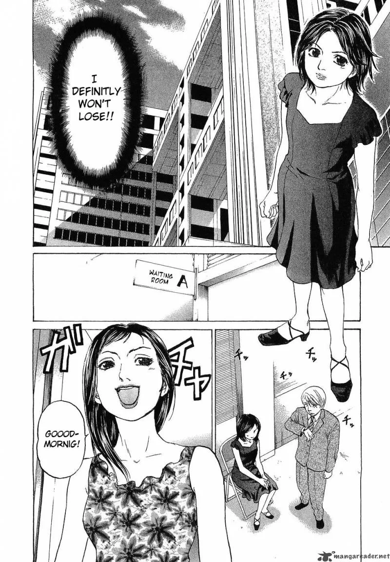 Haruka 17 Chapter 9 page 10