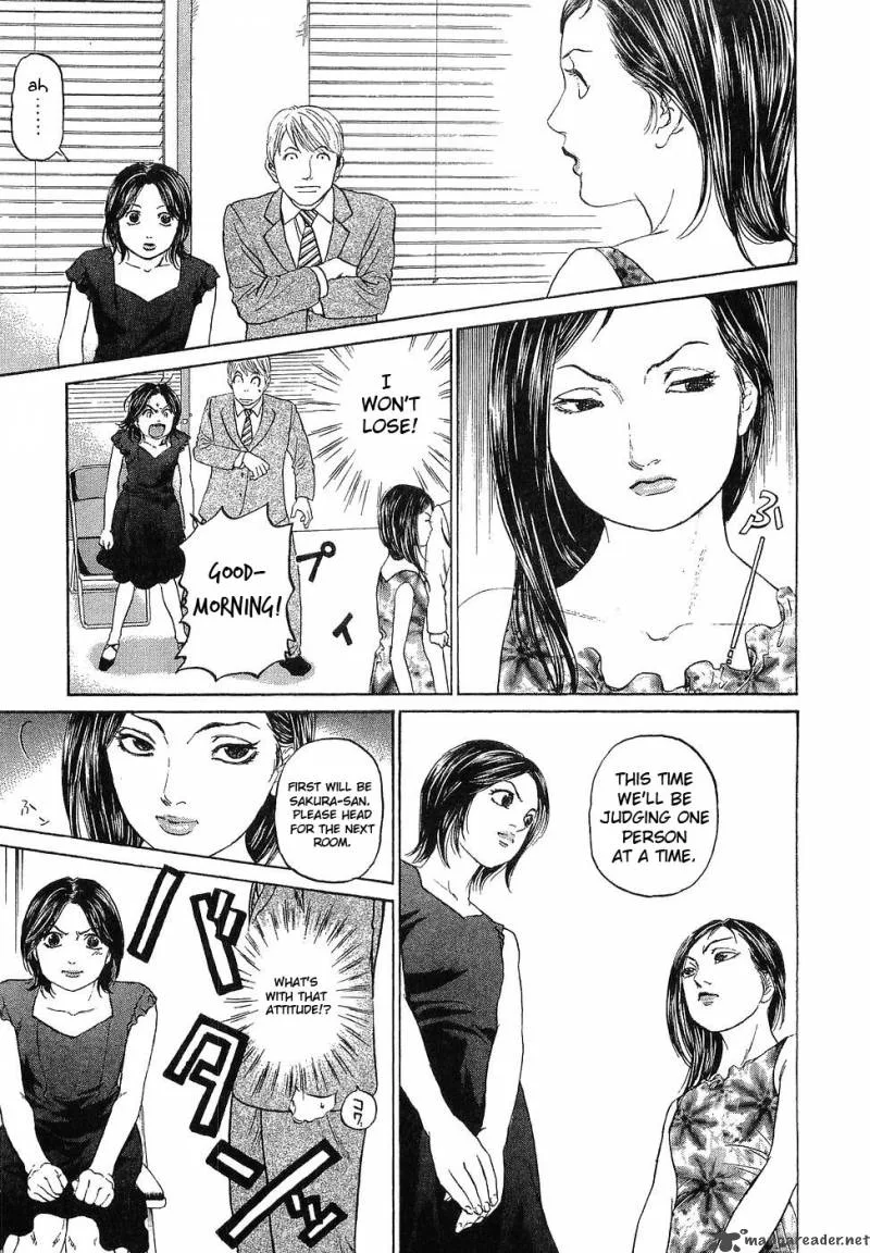 Haruka 17 Chapter 9 page 11