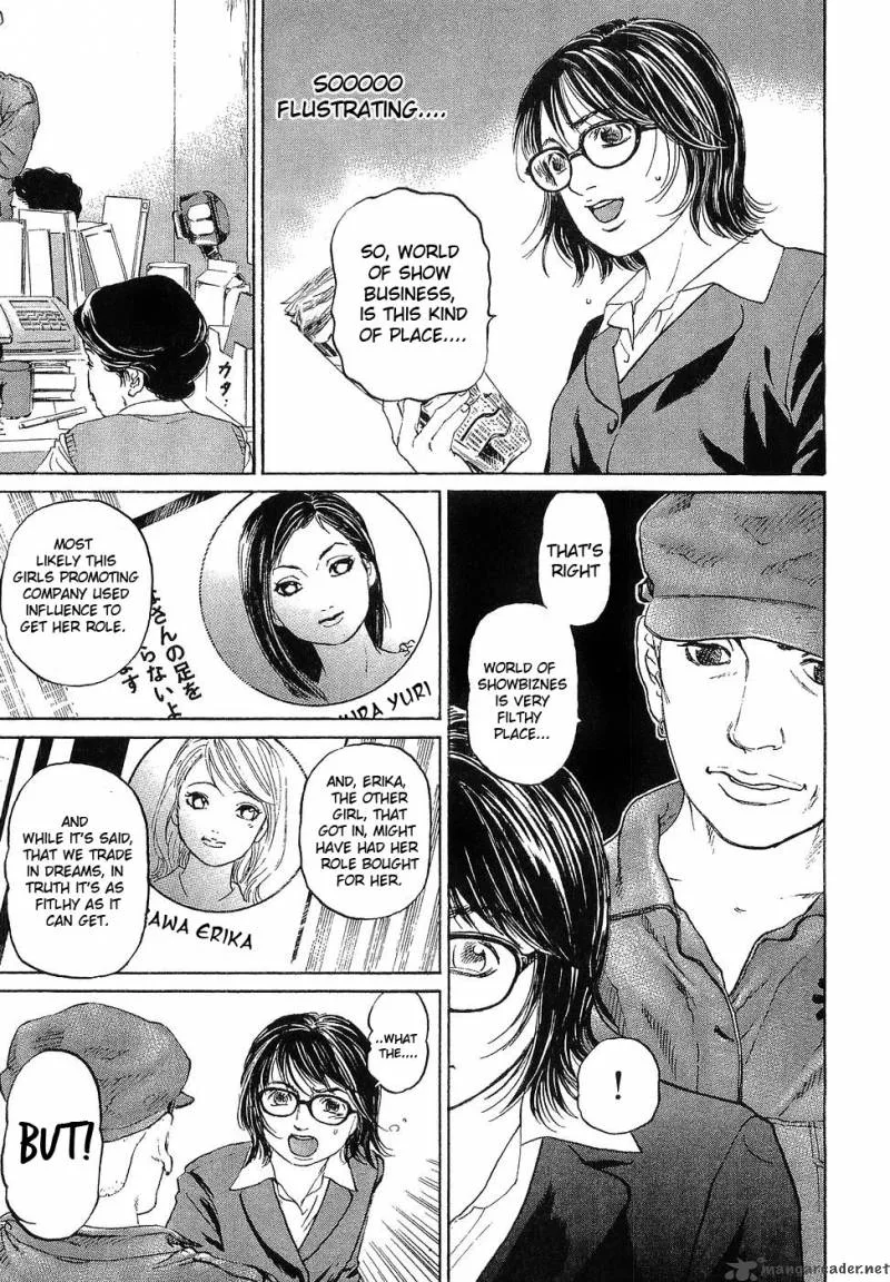 Haruka 17 Chapter 9 page 19