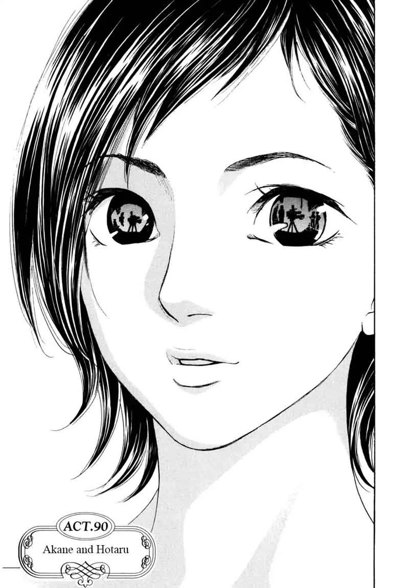 Haruka 17 Chapter 90 page 4