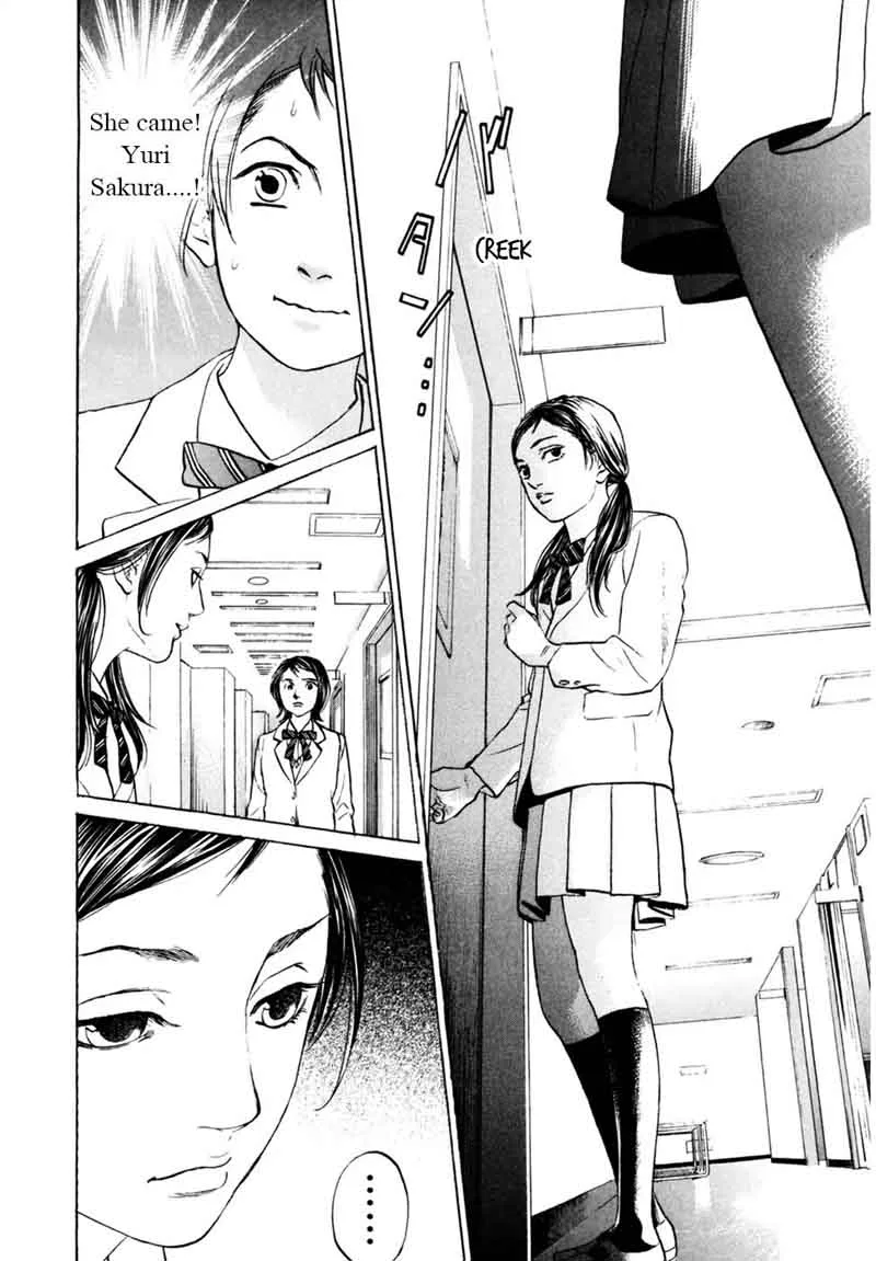 Haruka 17 Chapter 90 page 11