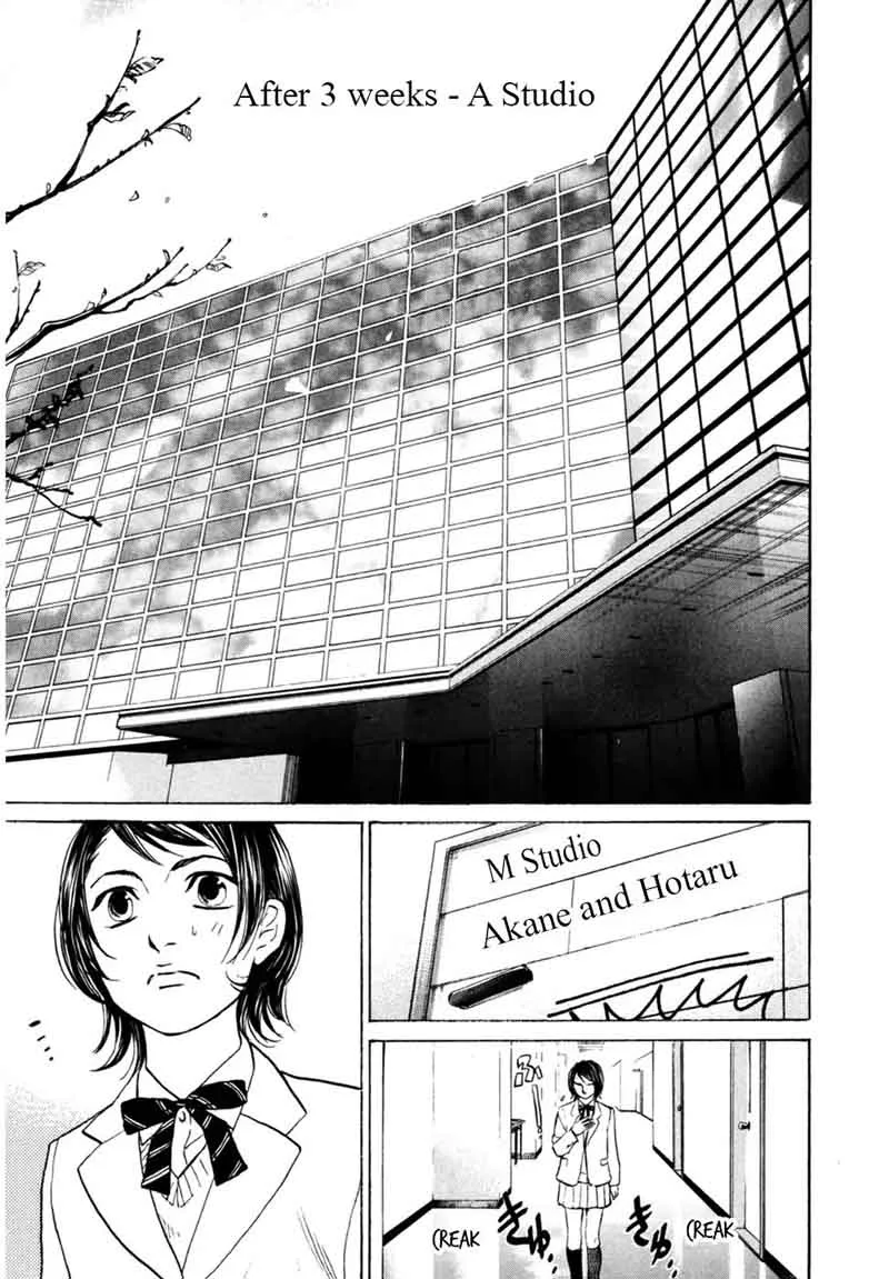 Haruka 17 Chapter 90 page 10