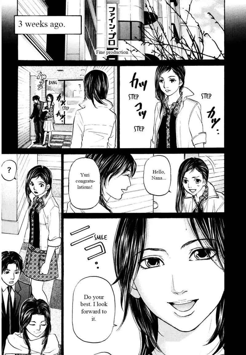 Haruka 17 Chapter 90 page 12