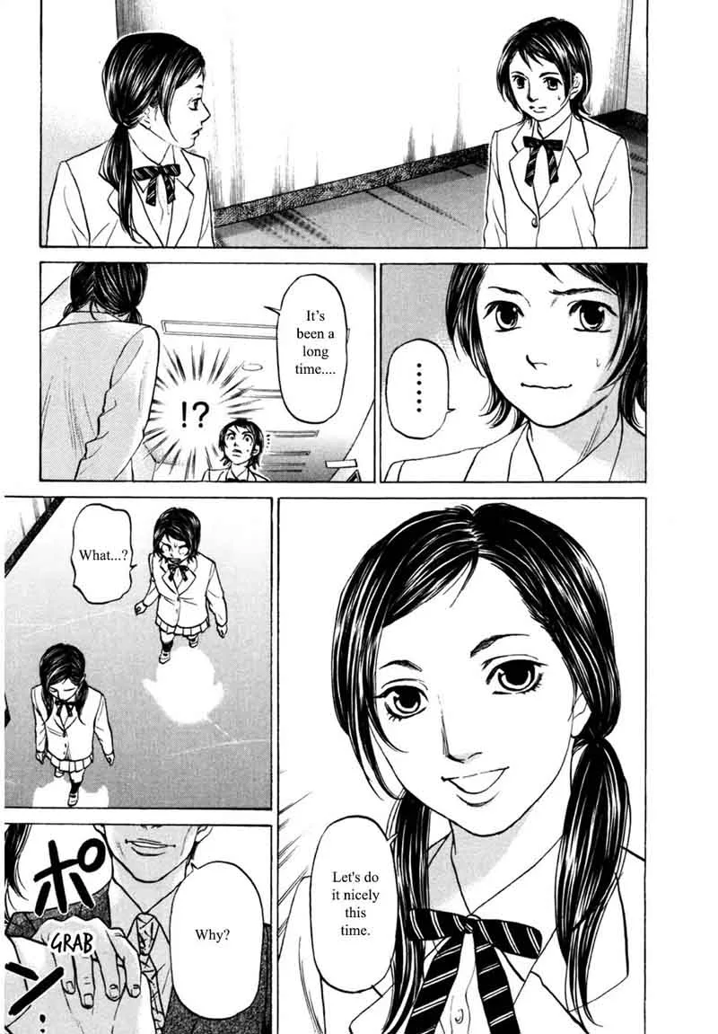 Haruka 17 Chapter 90 page 18