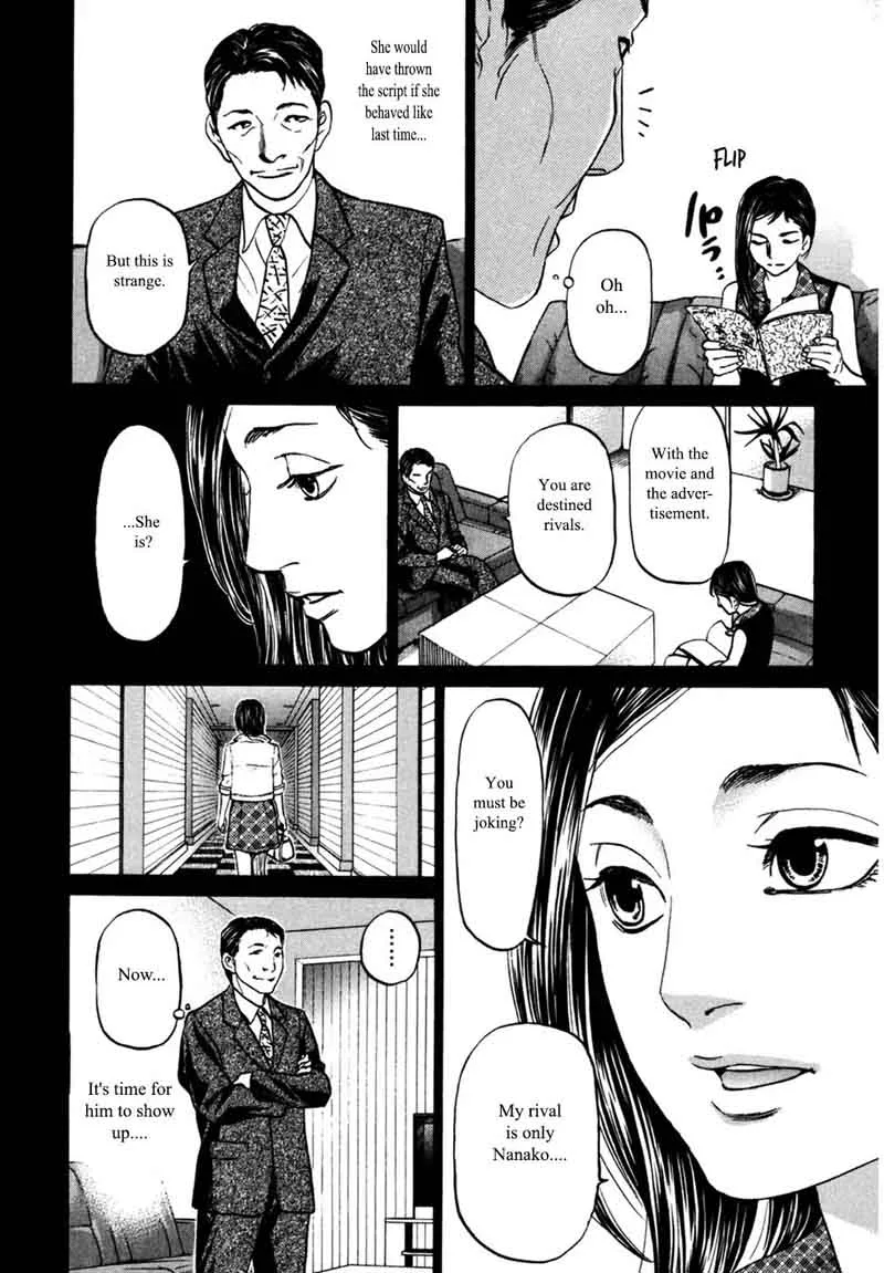 Haruka 17 Chapter 90 page 15