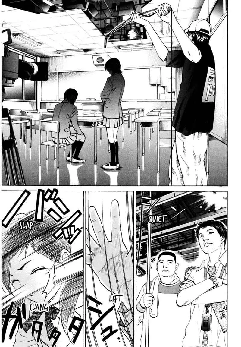 Haruka 17 Chapter 90 page 22