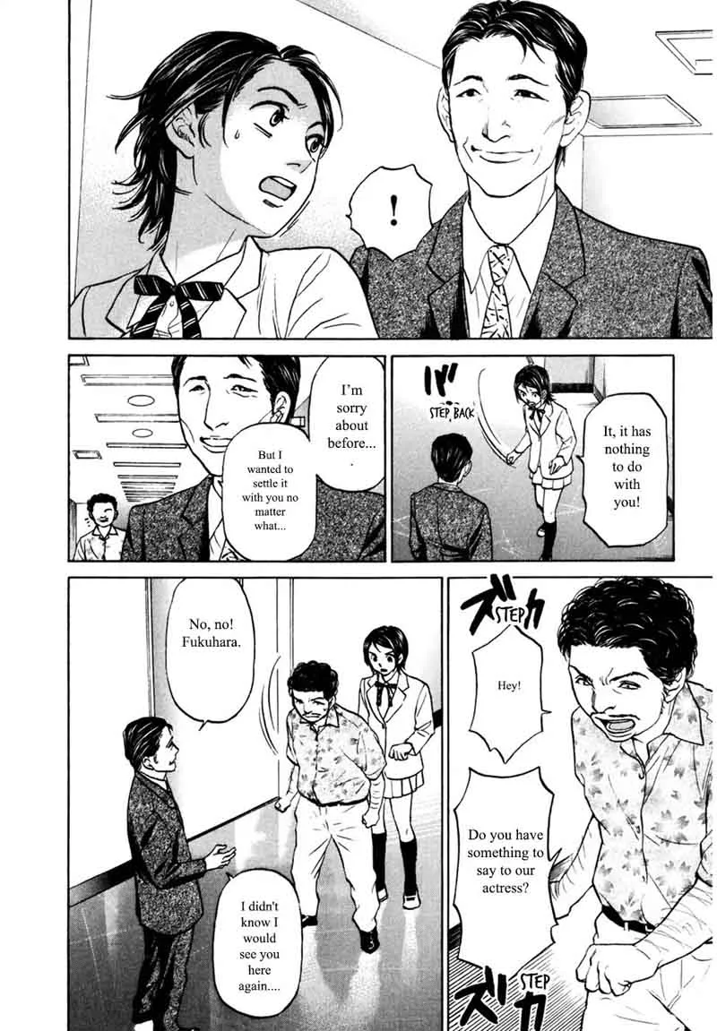 Haruka 17 Chapter 90 page 19