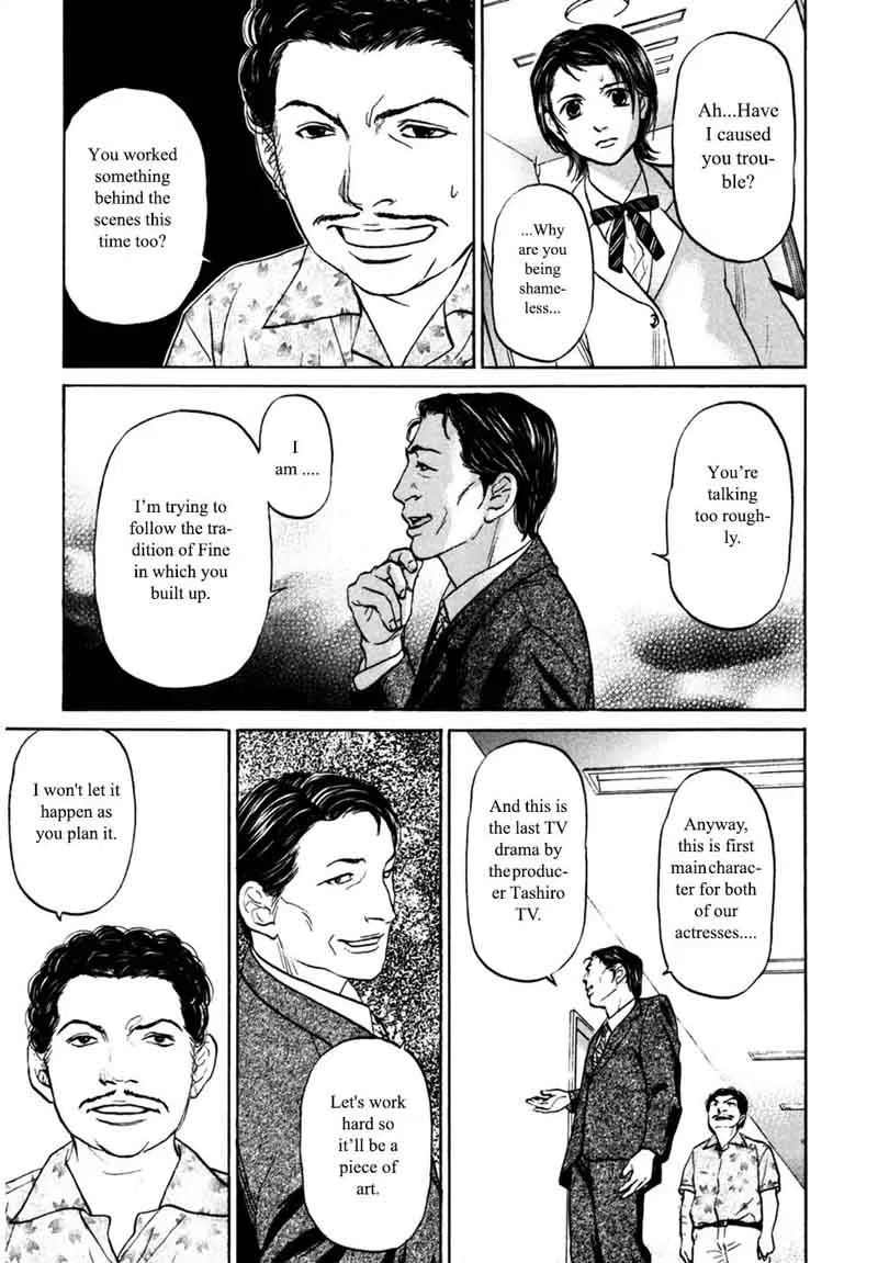 Haruka 17 Chapter 90 page 20