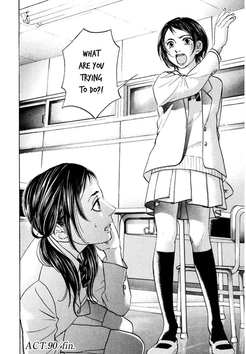 Haruka 17 Chapter 90 page 23